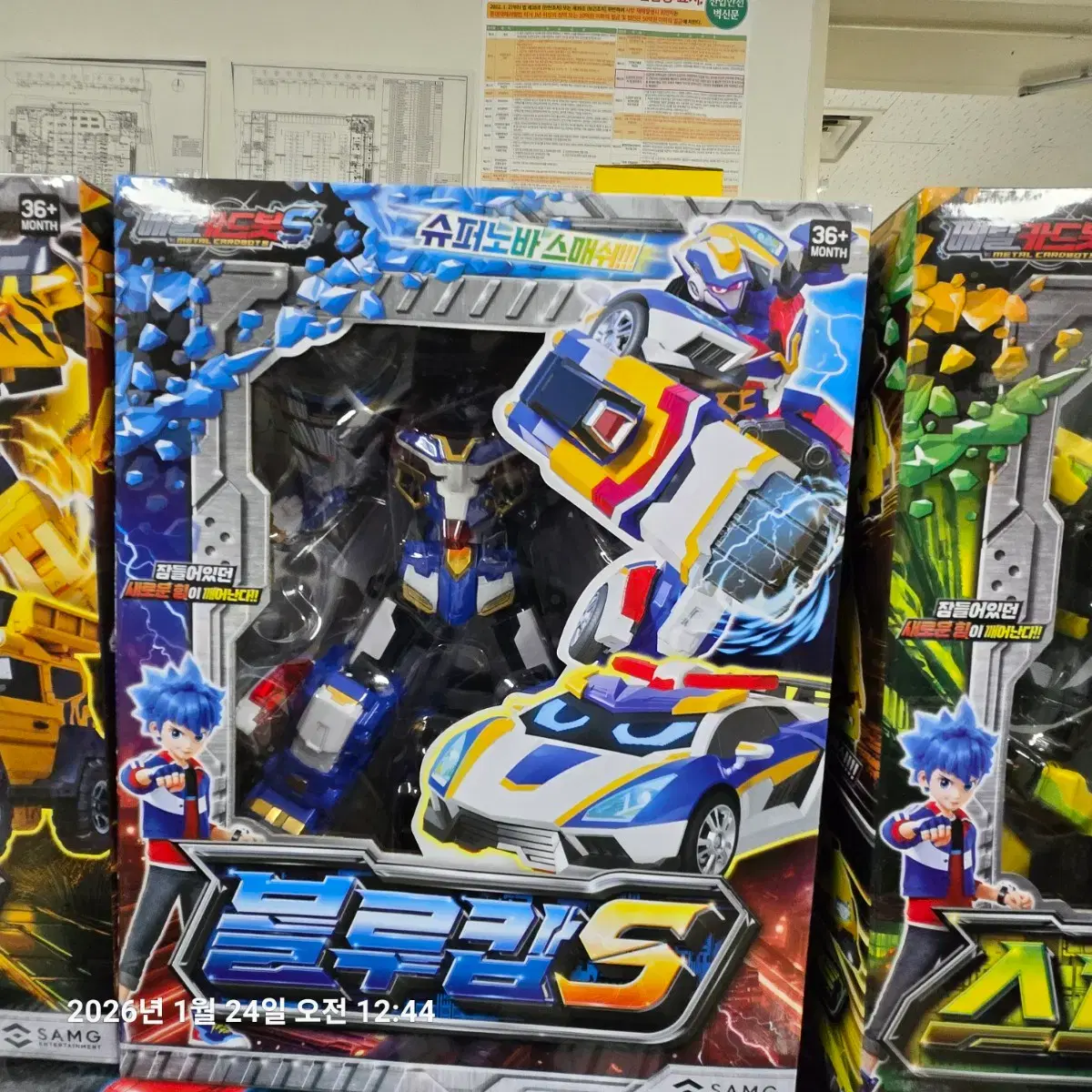 thumbnail-1